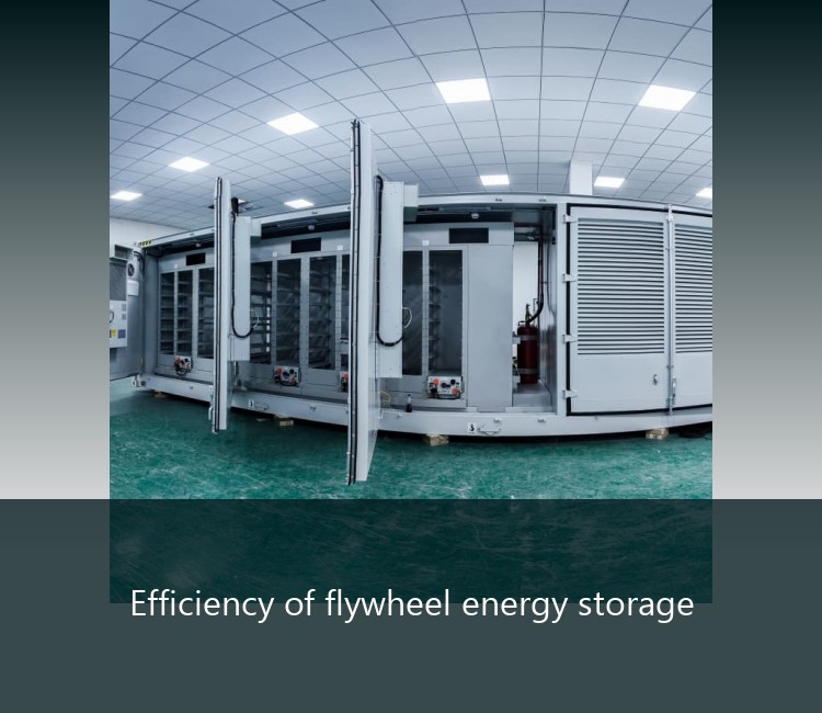 Efficiency of flywheel energy storage