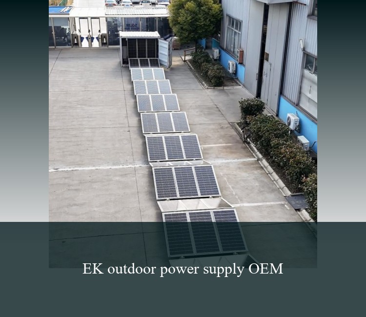 EK outdoor power supply OEM