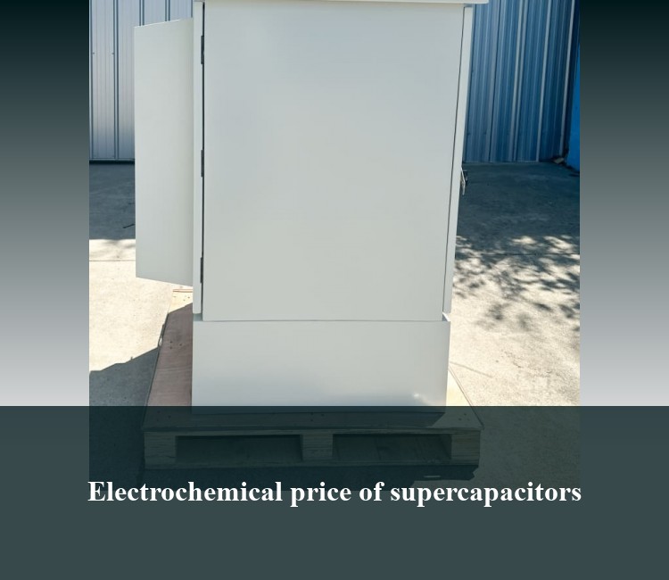 Electrochemical price of supercapacitors