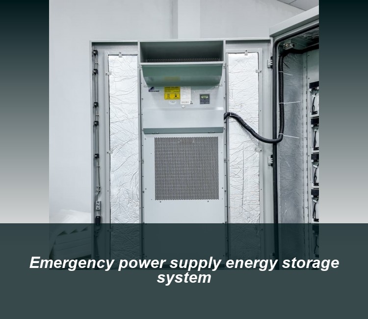 Emergency power supply energy storage system