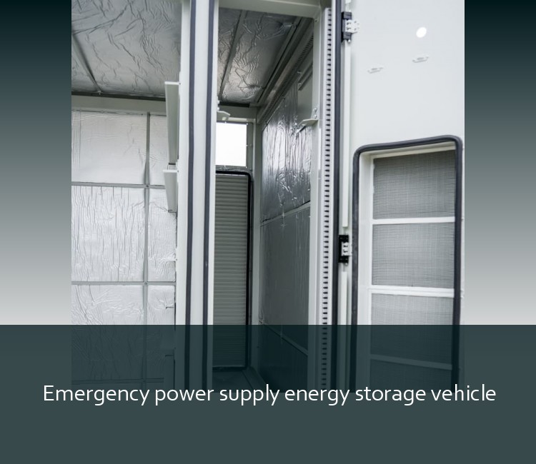 Emergency power supply energy storage vehicle