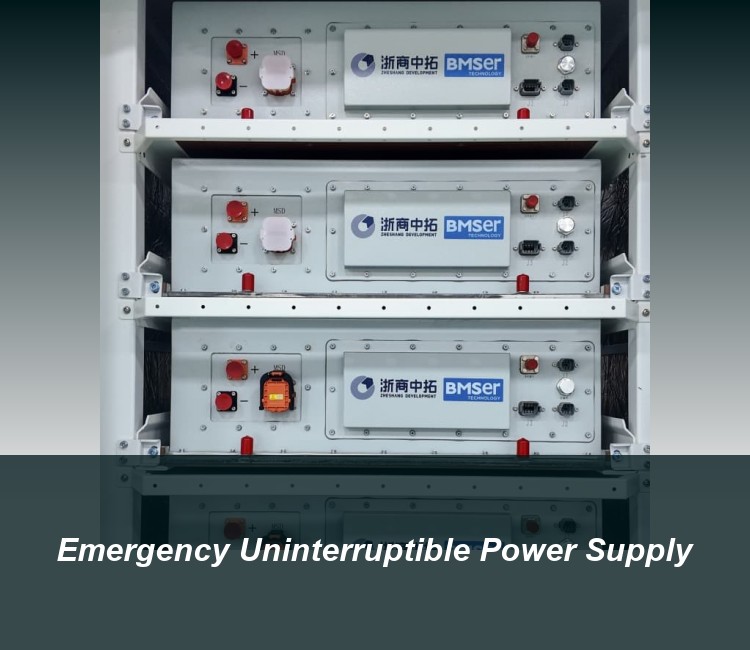 Emergency Uninterruptible Power Supply