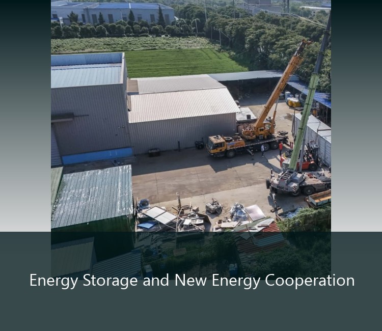 Energy Storage and New Energy Cooperation