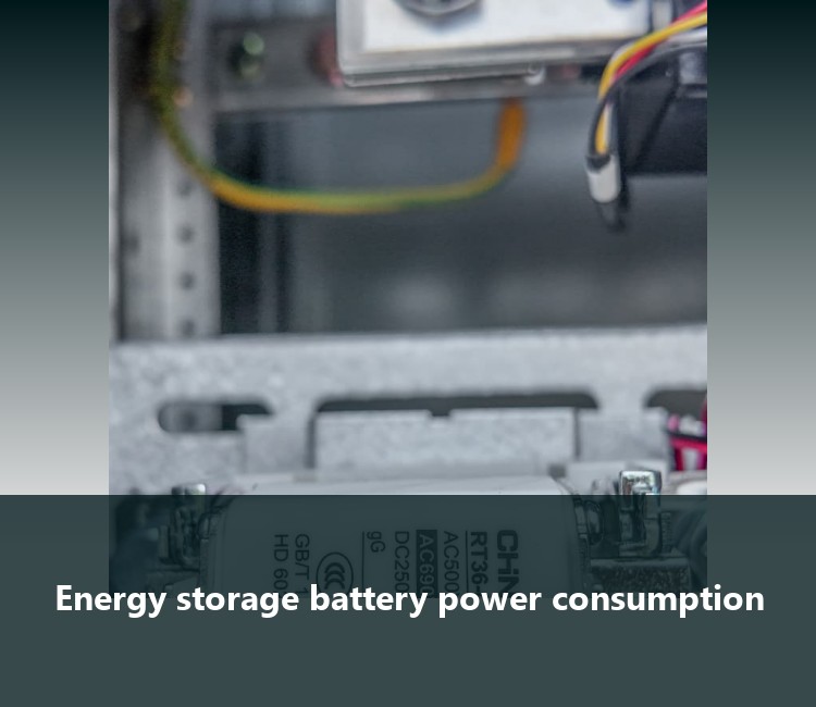 Energy storage battery power consumption