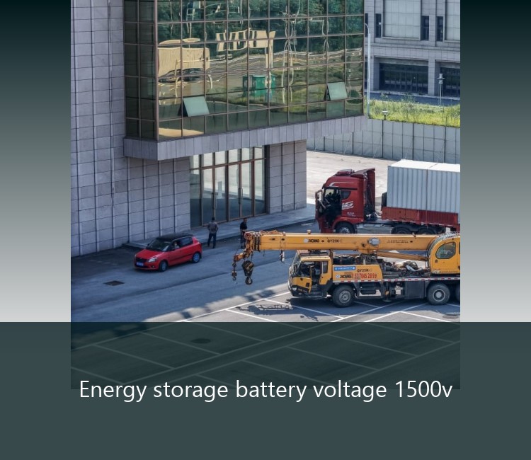 Energy storage battery voltage 1500v