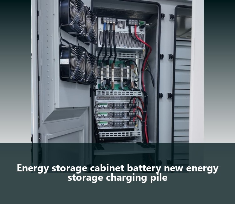 Energy storage cabinet battery new energy storage charging pile