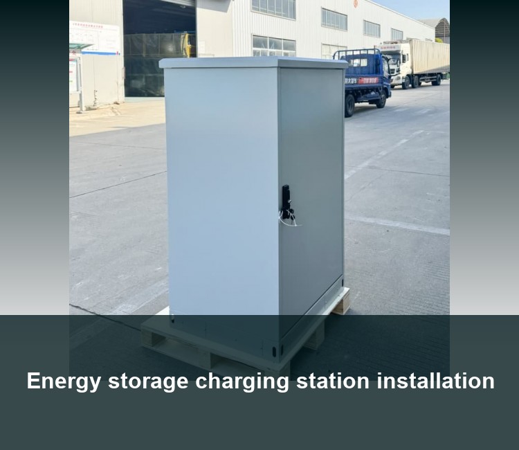Energy storage charging station installation