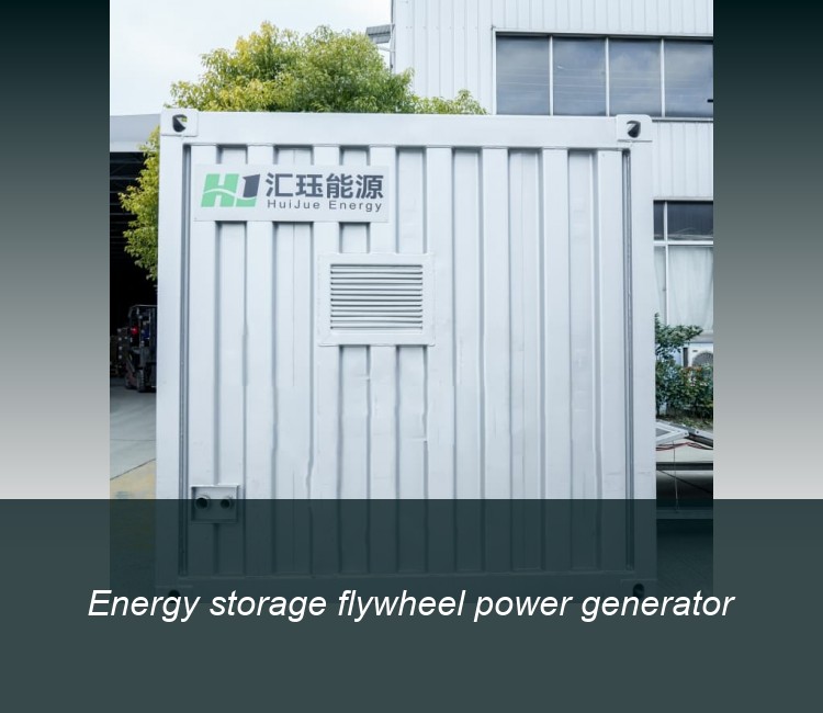 Energy storage flywheel power generator