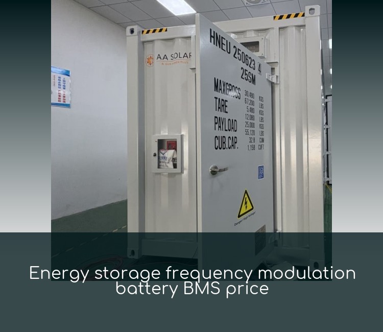 Energy storage frequency modulation battery BMS price