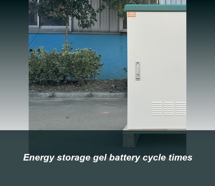 Energy storage gel battery cycle times