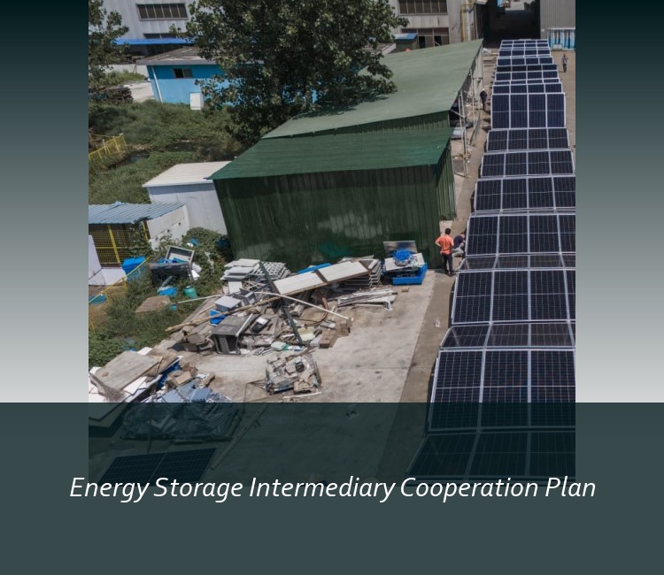 Energy Storage Intermediary Cooperation Plan