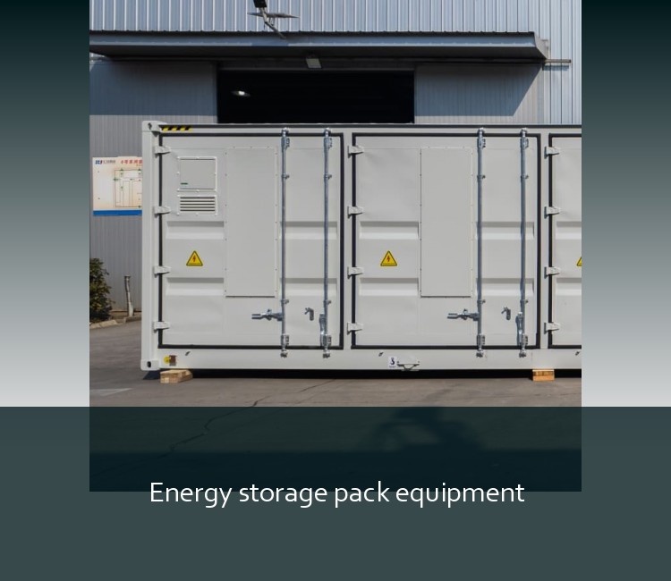 Energy storage pack equipment