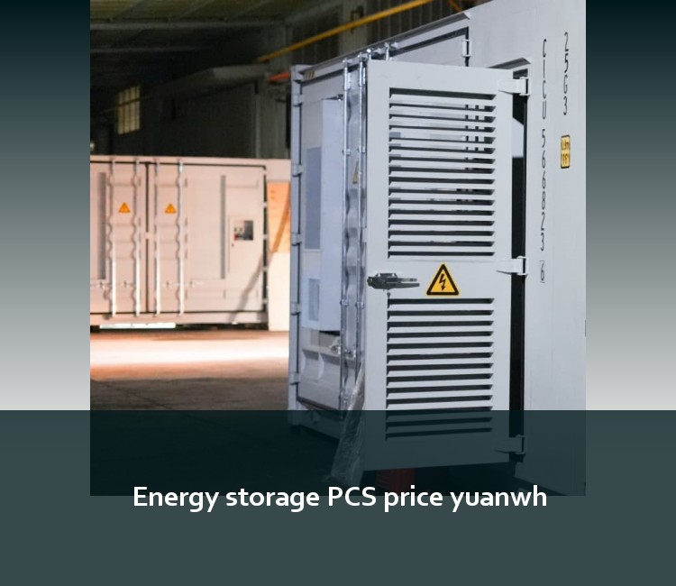 Energy storage PCS price yuanwh