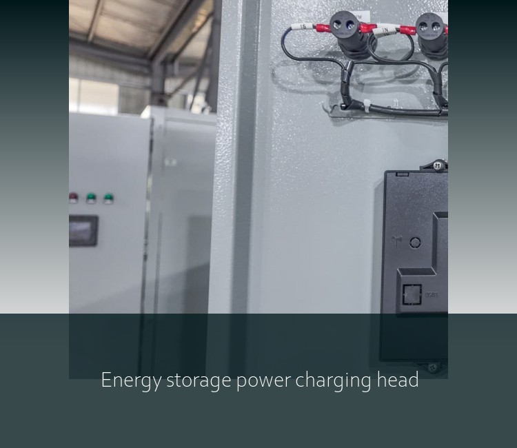 Energy storage power charging head