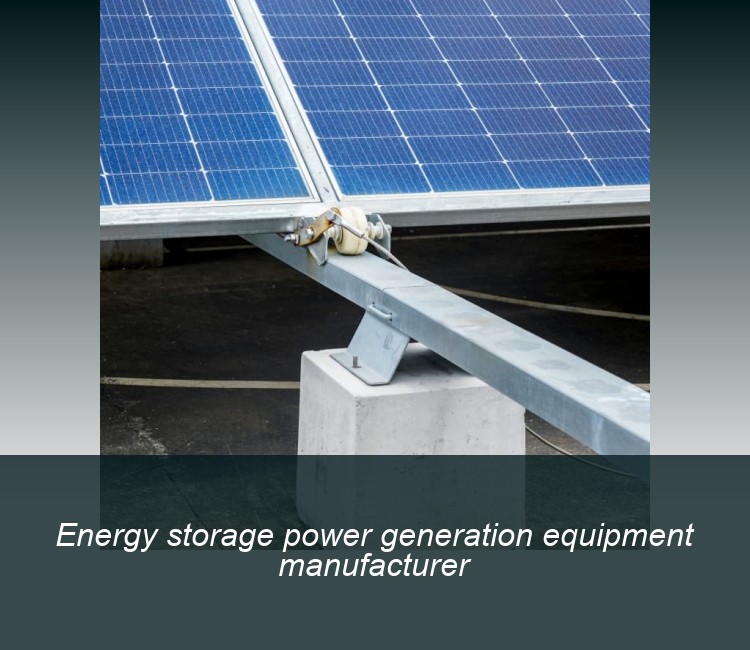 Energy storage power generation equipment manufacturer