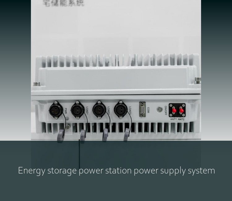 Energy storage power station power supply system