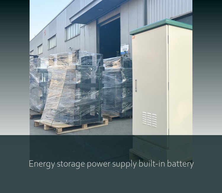 Energy storage power supply built-in battery