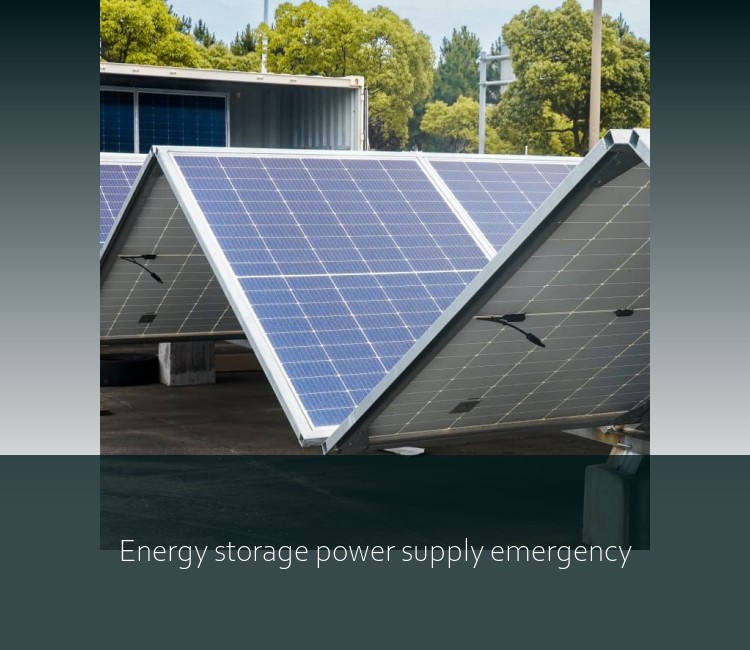 Energy storage power supply emergency