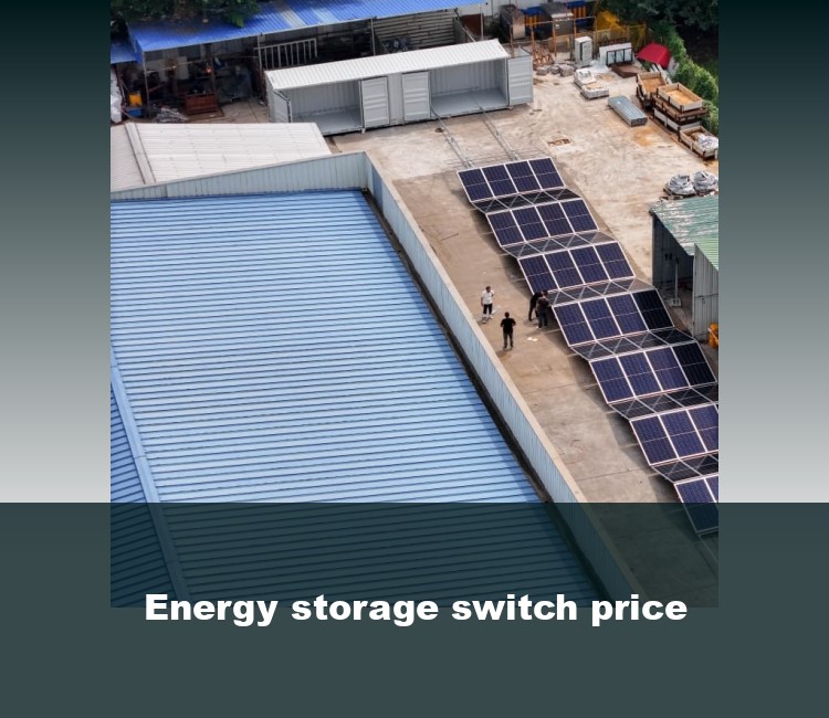 Energy storage switch price
