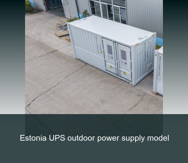 Estonia UPS outdoor power supply model