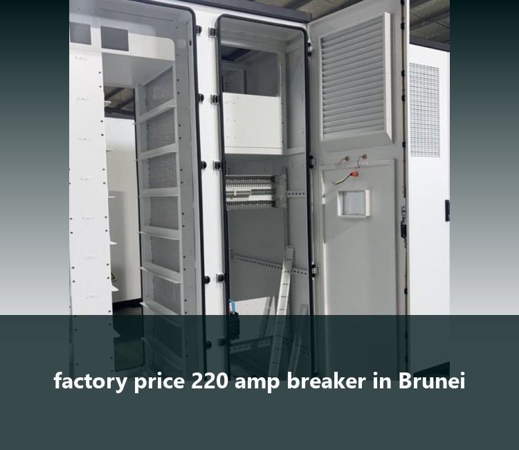 factory price 220 amp breaker in Brunei