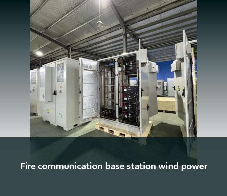 Fire communication base station wind power