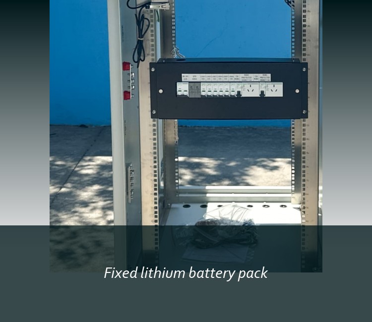 Fixed lithium battery pack