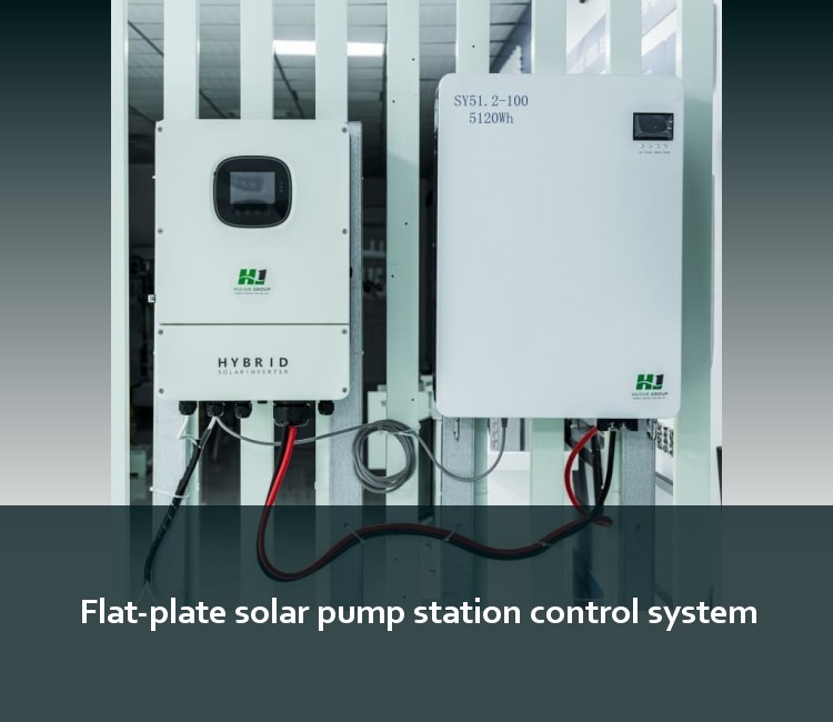 Flat-plate solar pump station control system