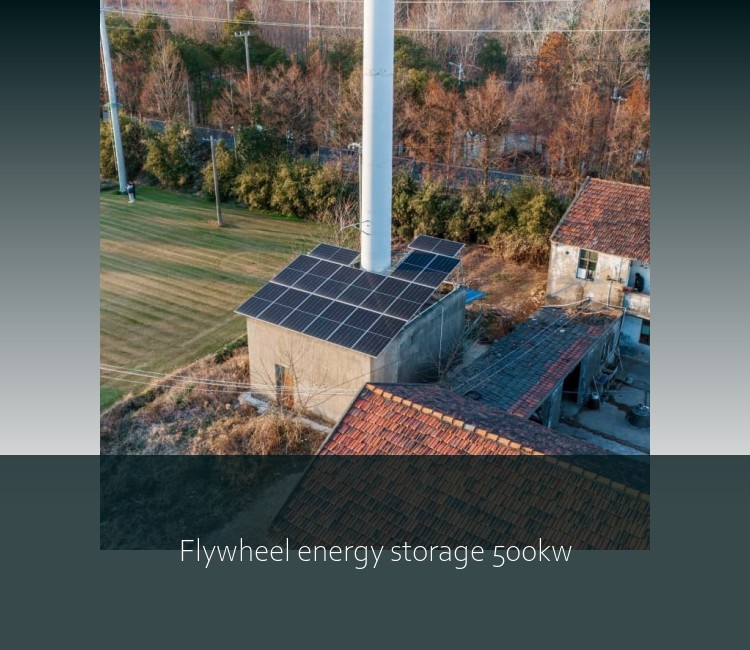 Flywheel energy storage 500kw