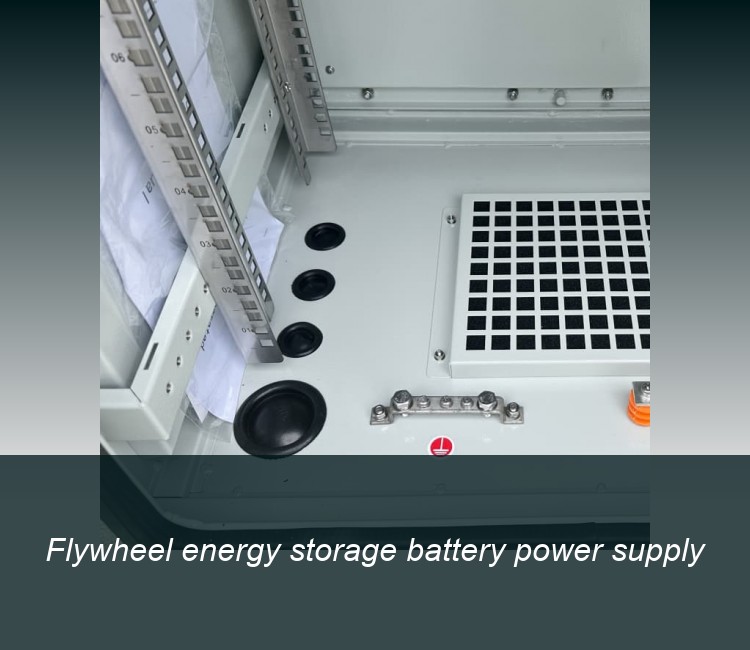 Flywheel energy storage battery power supply