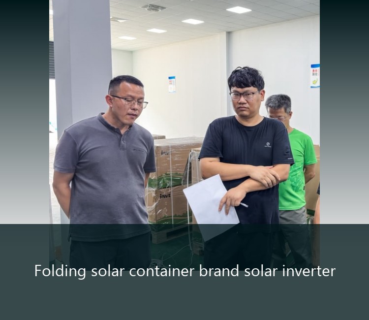 Folding solar container brand solar inverter