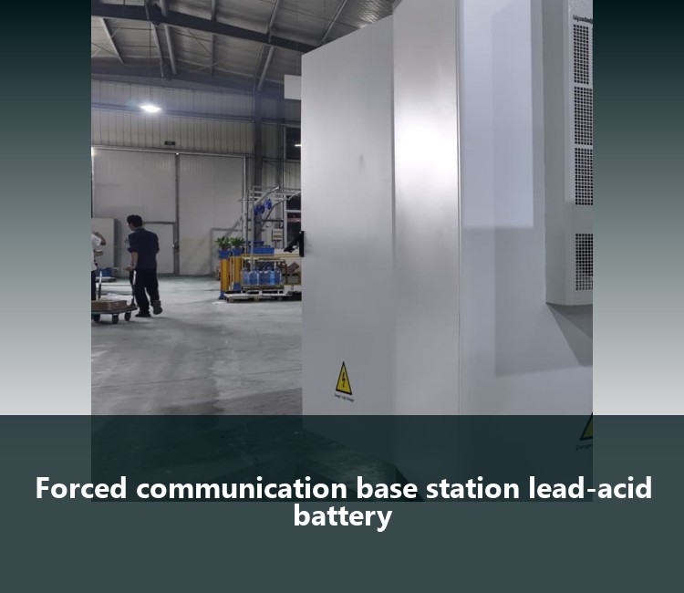 Forced communication base station lead-acid battery