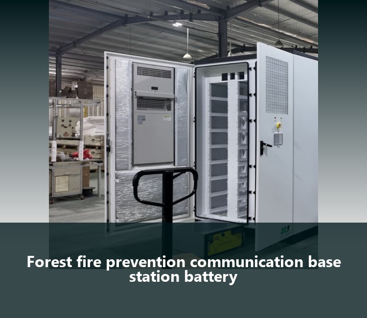 Forest fire prevention communication base station battery