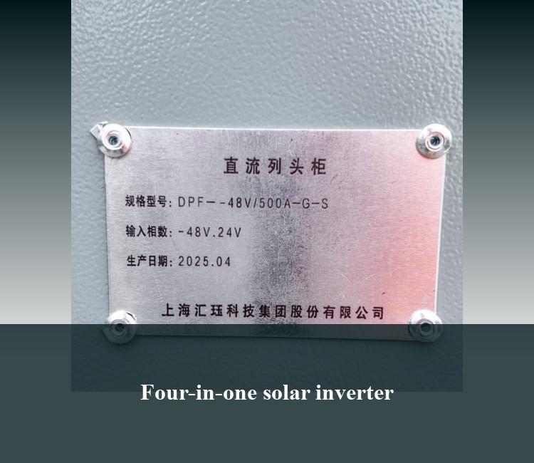 Four-in-one solar inverter