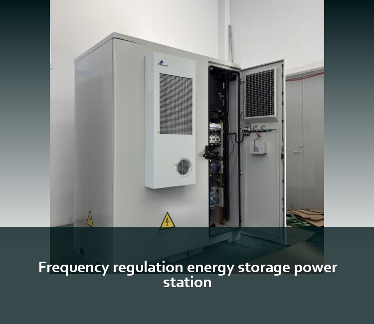 Frequency regulation energy storage power station