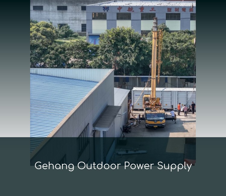 Gehang Outdoor Power Supply