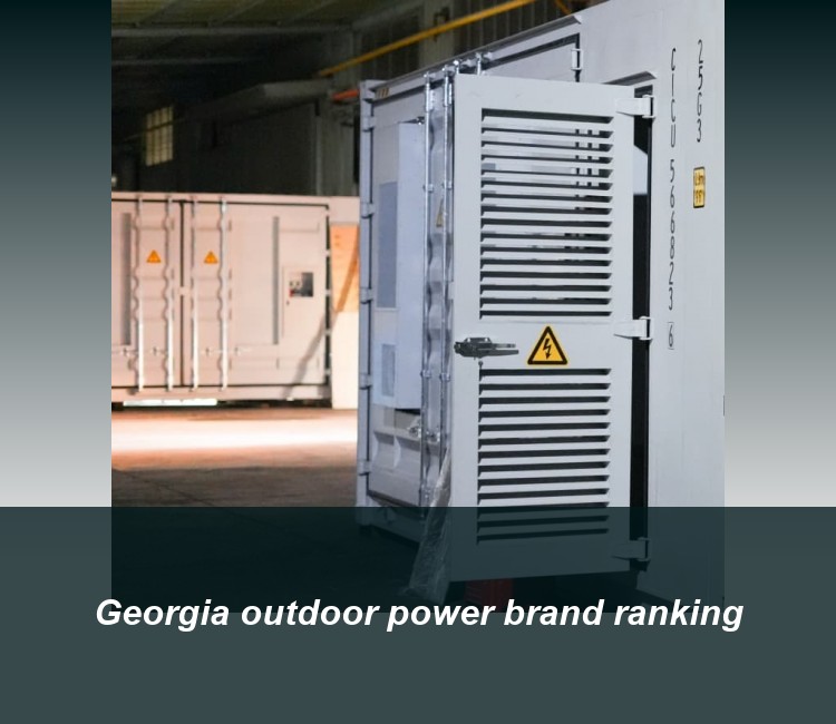Georgia outdoor power brand ranking