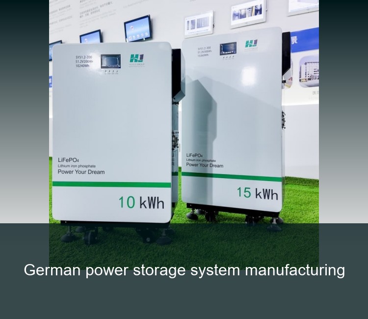German power storage system manufacturing