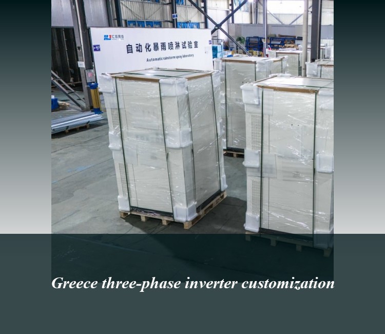 Greece three-phase inverter customization