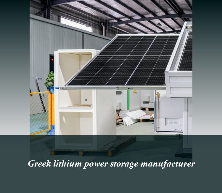 Greek lithium power storage manufacturer
