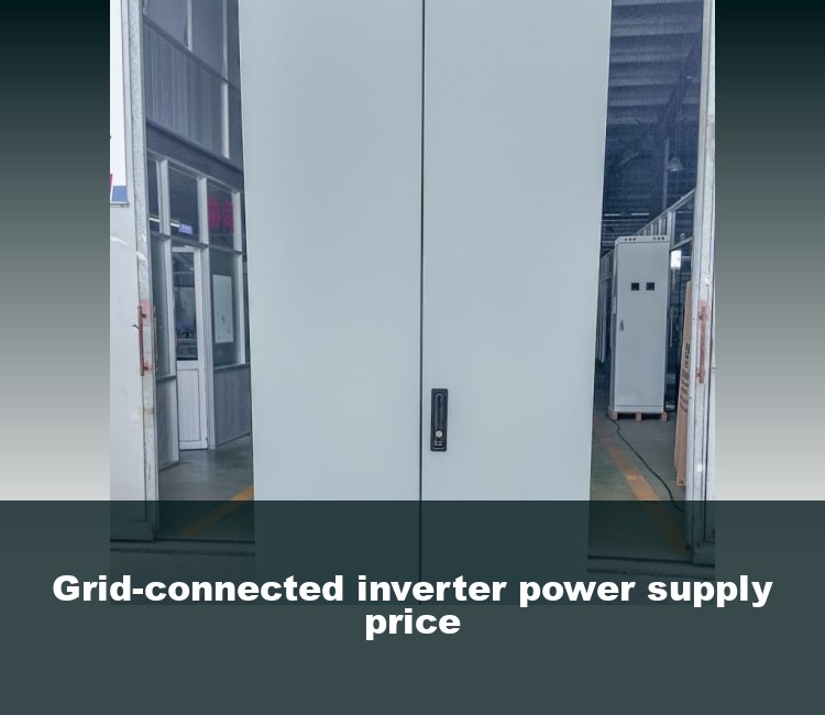 Grid-connected inverter power supply price