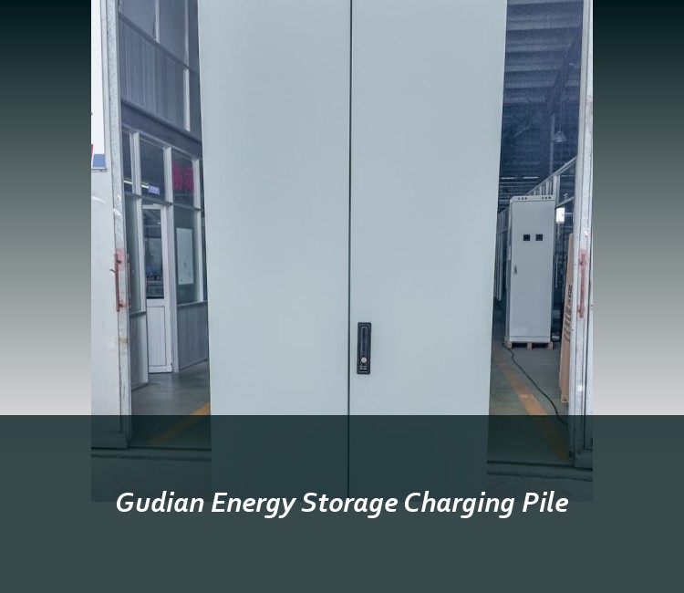 Gudian Energy Storage Charging Pile