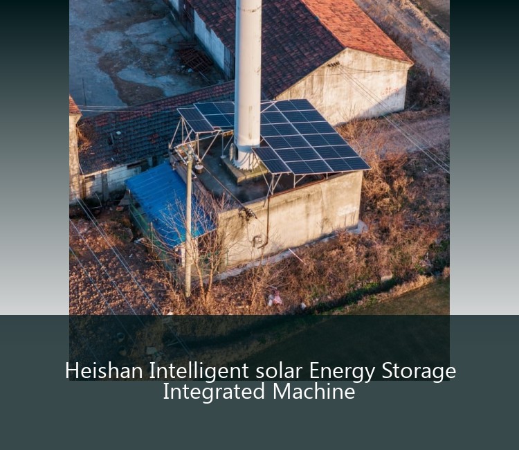 Heishan Intelligent solar Energy Storage Integrated Machine