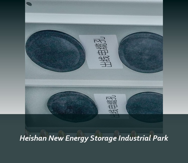 Heishan New Energy Storage Industrial Park