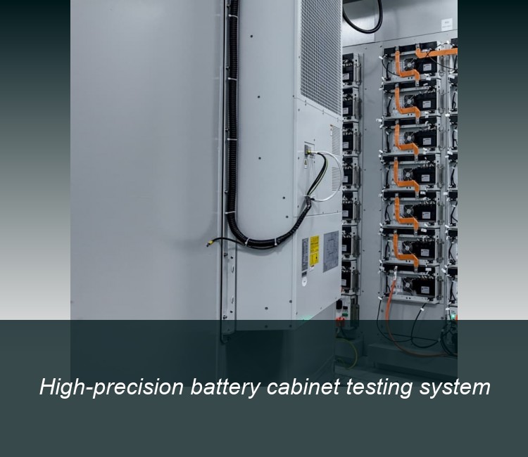 High-precision battery cabinet testing system