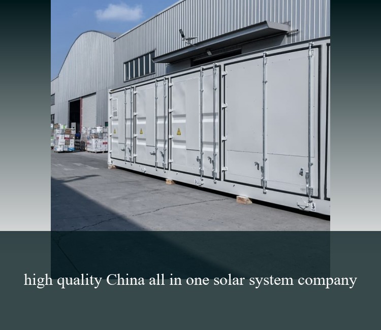 high quality China all in one solar system company
