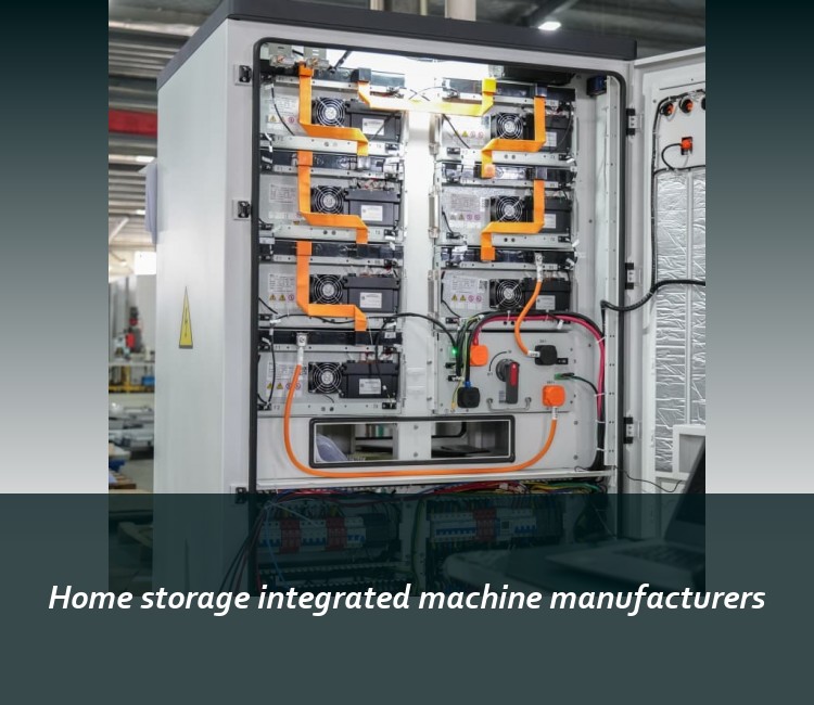 Home storage integrated machine manufacturers