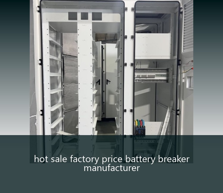 hot sale factory price battery breaker manufacturer