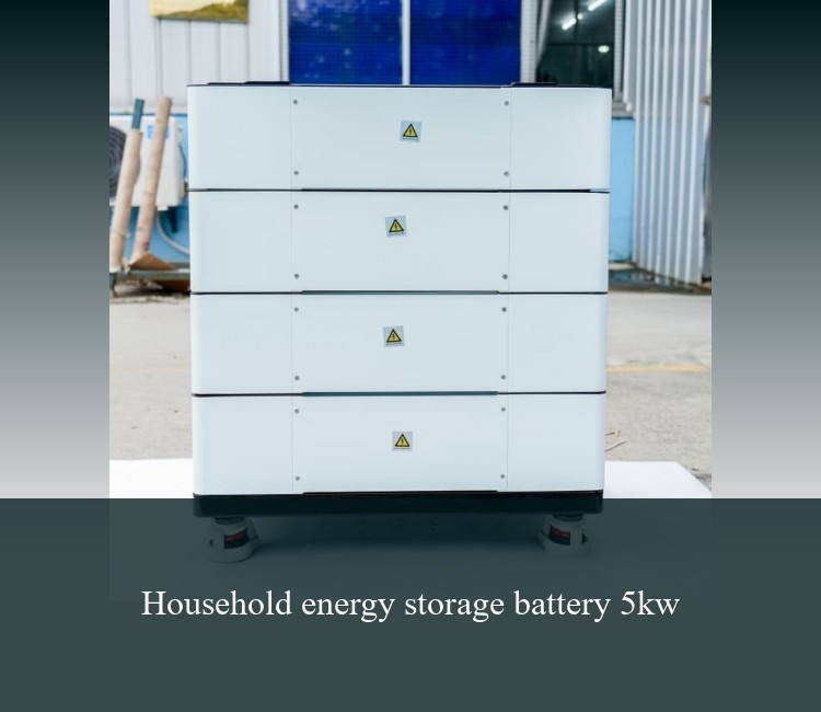 Household energy storage battery 5kw