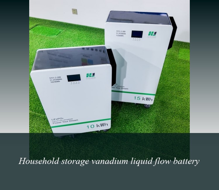 Household storage vanadium liquid flow battery